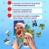 Puzzle "We celebrate the New Year", 24 elements