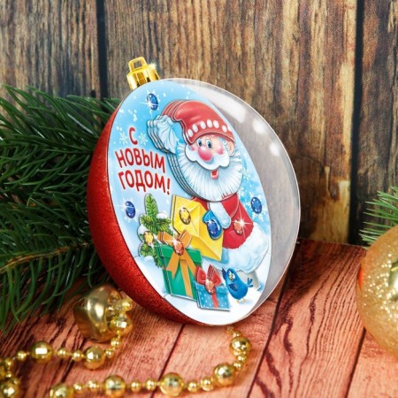 New Year's Christmas tree "New Year! Santa Claus with gifts "with 3D applique-1