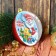 New Year's Christmas tree "New Year! Santa Claus with gifts "with 3D applique