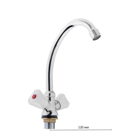 Mixer for the Selvoda Center 11372, two -wound, chrome
