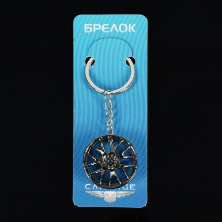 Cartage keychain, disk, metal, dark chrome-2