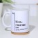 Named mug, sublimation "horse-constant", with application