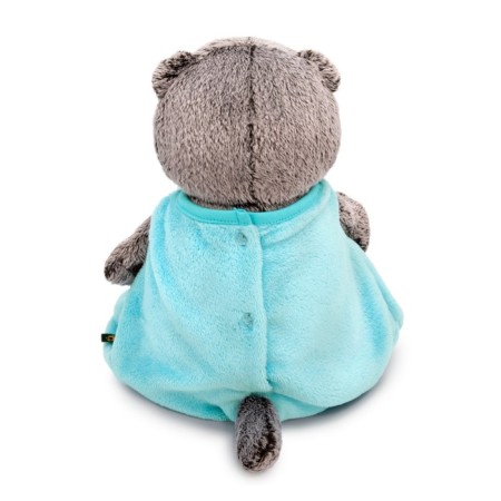 Soft toy "Basik in a voluminous overalls", 19 cm-2