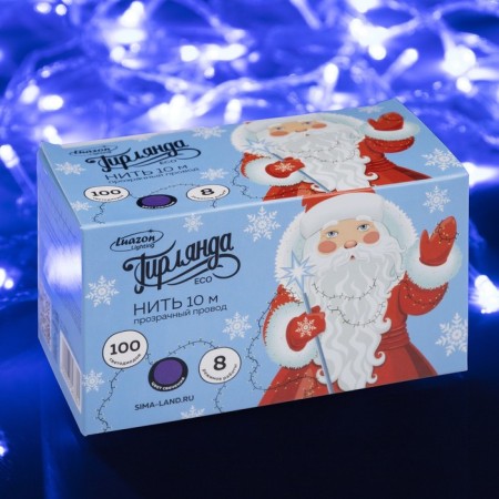 Garland “thread” 10 m, IP20, transparent thread, 100 LED, glow blue, 8 modes, 220 V-2