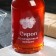 Syrup from a cedar cone, "Kosminsky hotel" 250 ml.