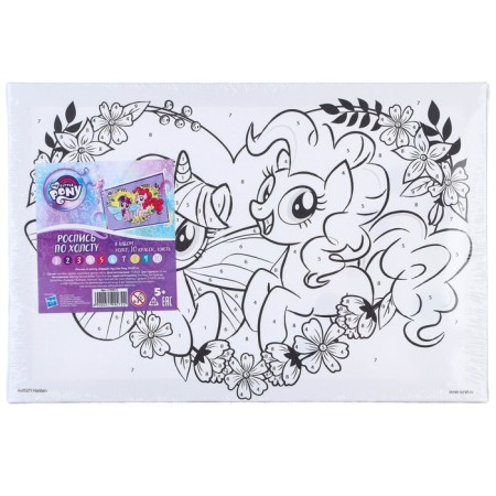 Picture on numbers for children, 20x30 cm, My Little Pony-5