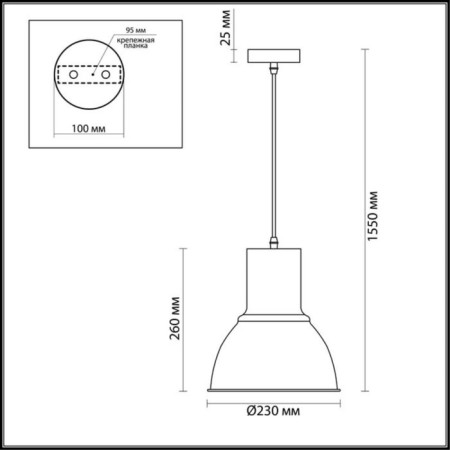 LASO 1x60W E27 suspension chandelier, white 22.5x22.5 cm-2