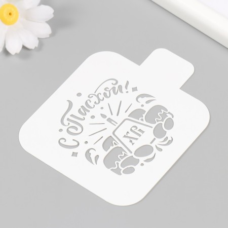 Plastic stencil "Easter" 9x9 cm-1