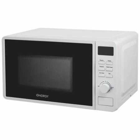 Microwave oven Energy EMW-20706E, 700 W, 20 l, white-1