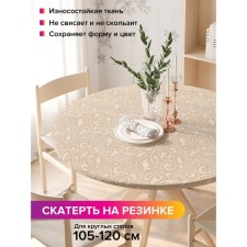 The tablecloth “leaf lines”, round, oxford, elastic band, size 140x140 cm, diameter 105-120 cm