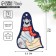 Schildik decorative for the gift "Bear with a letter", 5.3 x 7.6 cm, New Year