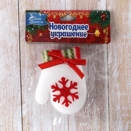 Soft magnet "mittens with a snowflake" 8x6 cm, white-2