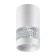 Elina lamp, 1x9W GU10, white color, IP20
