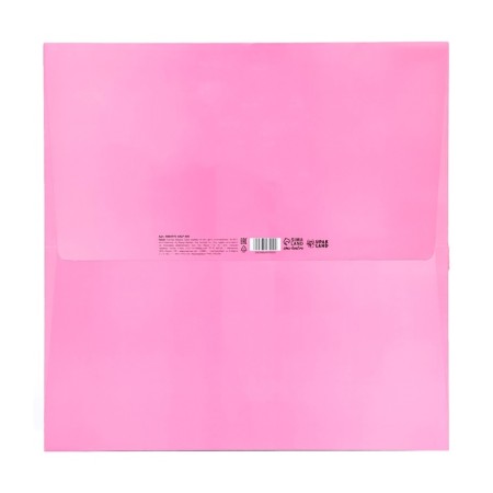 Package for the Cake "Bant" 40x40x40cm-3