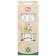 Circular knitting needles, bamboo, 8.0 mm/60cm, 1 pcs