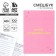 Funny in the soft cover A6+, 100 sheets "Time to create"