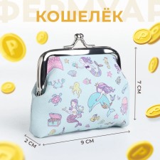 Wallet on the farmar, blue color
