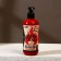 Set "who has fire in the heart", shower gel, 300 ml and washcloth with handles