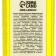 Hair shampoo with chamomile extract, 490 ml, beauty pantry