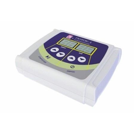 Physiotherapeutic apparatus "Stream 1"