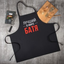 Apron Ethel 