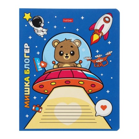 Notebook of 12 sheets in the Animals in Space cage, covered cartoon, mix-5