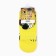 Unisex "kiss" Gustava Klimt, yellow color, size 35-42