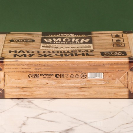 Set for the preparation of alcohol “whiskey”: herbs and spices 19 g, rod 500 ml., Flake 240 ml., Instructions-6