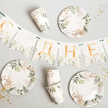 A set of paper dishes is a one -time nature ”, 6 plates, 6 glasses, 1 garland-1