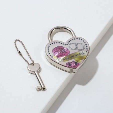 Wedding castle with the key "Council and love."-3