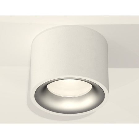 Ambrella Light overhead lamp, XS7510023, MR16 GU5.3 LED 10 watts, white sand, chrome matte-1
