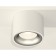 Ambrella Light overhead lamp, XS7510023, MR16 GU5.3 LED 10 watts, white sand, chrome matte