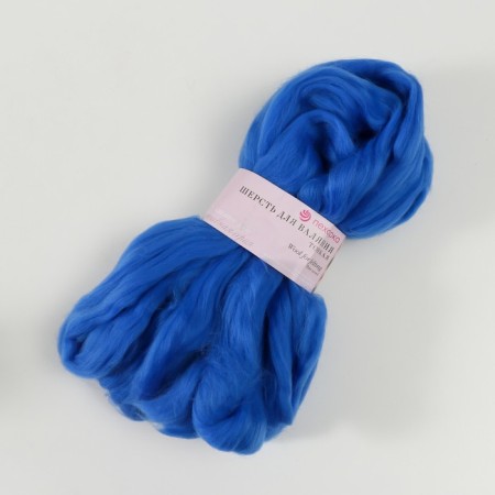 Fasting wool 100% thin wool 50g (415-kobalt)-1