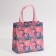 Gift package, packaging, “Gift for you”, 20 x 20 x 10 cm
