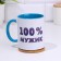 Mug, sublimation "100% man", blue bottom