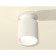 Ambrella Light, XS6301101, MR16 Gu5.3 LED 10 W, white sand color