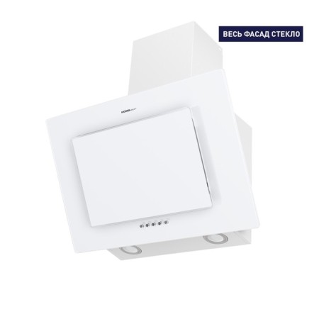 Kitchen hood Homsair Elf Push 60, 25 m2, 3 modes, white