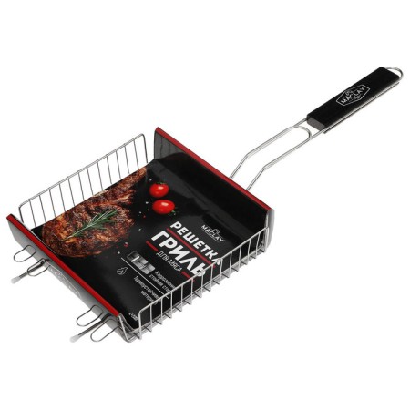 Ground grill Universal Maclay, 20x20 cm, stainless steel, for barbecue-5