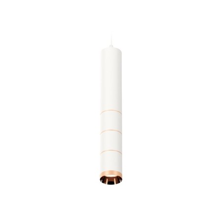 Ambrella Light, Techno, XP6301030, GU5.3, Color of White Sand, White Sand.