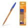 A set of ballpoint pens 4 pcs, Erichkrause, R-301 Stick Amber Node 0.7 mm, blue