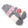 Women's mittens, gray color, size 20-22