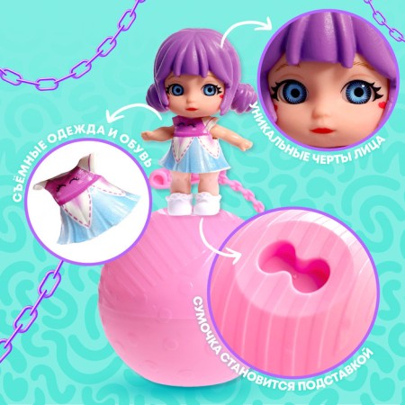Surprise doll "Baby Mia", with ponies, mix-2