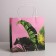 Gift Crafts, packaging, “Tropics”, 22 x 22 x 11 cm