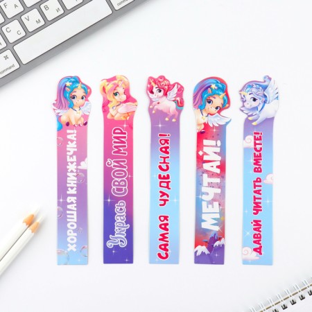 A set of cardboard figured bookmarks, 5 pcs "The most magical"-2