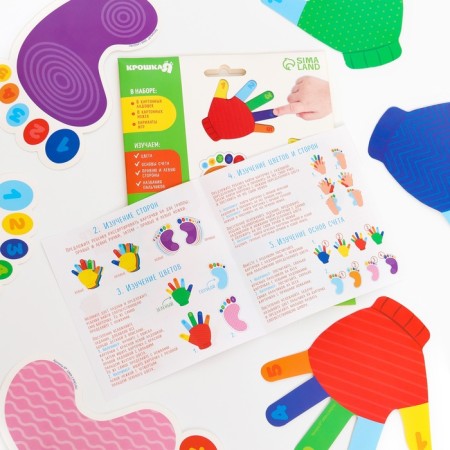 Developing gaming set "Palmles and legs" 16 cards+tasks, crumb I-7