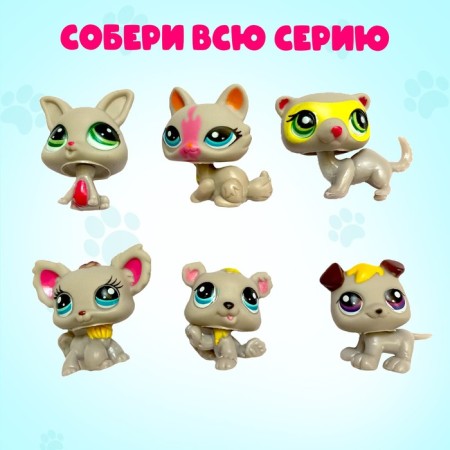 Crazy Pets-Surprise toy, with stickers-1