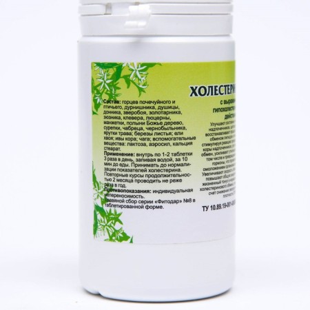 Drill additive "Cholesterol Norm", 90 tablets-1