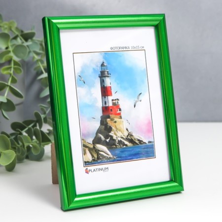 Photo frame Plastic "Rainbow" 10x15 cm, green metallic-1