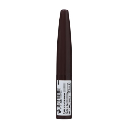 Eyeing Pro Ink, Belordesign, Tone 002-1