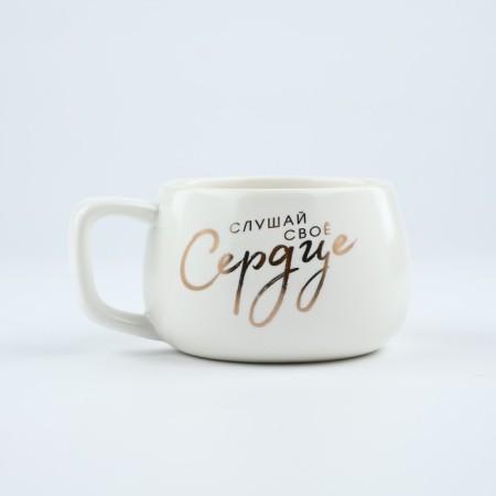 Tea couple ceramic “Listen to your heart”, 300 ml, white color-2